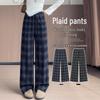Women's Retro Plaid Woollen Trousers - New for 2026, Autumn/Winter Collection, Narrow Fit, Plus Size, Slimming Wide Leg Pants