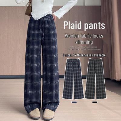Women's Retro Plaid Woollen Trousers - New for 2026, Autumn/Winter Collection, Narrow Fit, Plus Size, Slimming Wide Leg Pants