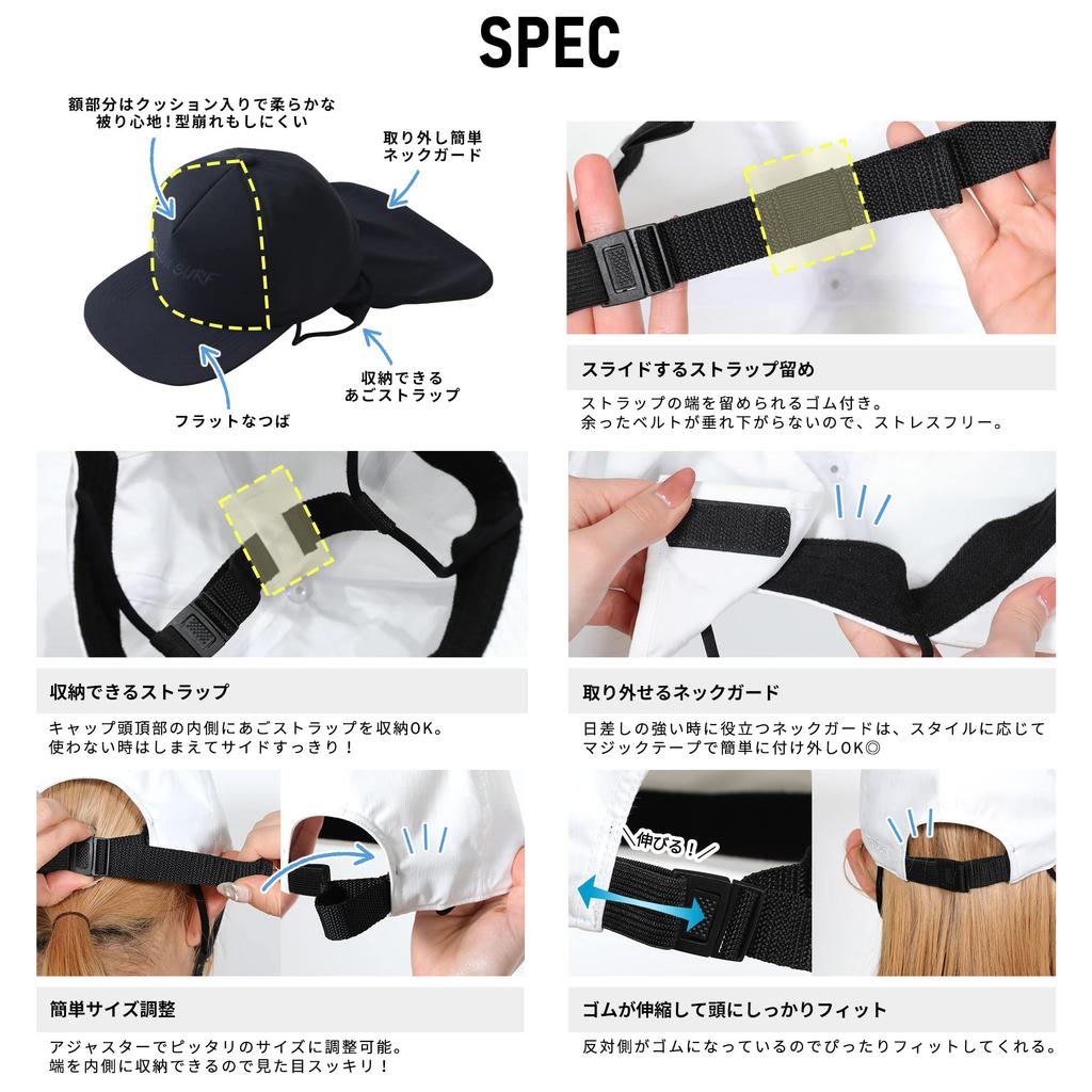 FELLOW Surf with Neck Guard and for Surfing and Outdoor UV Size 59cm Men's Cap, 59cm, Strap, Unisex, Activities, Protection, Khaki, L (Men's)