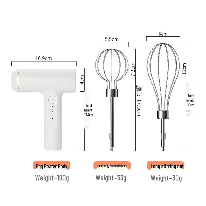 Electric Handheld Mixer