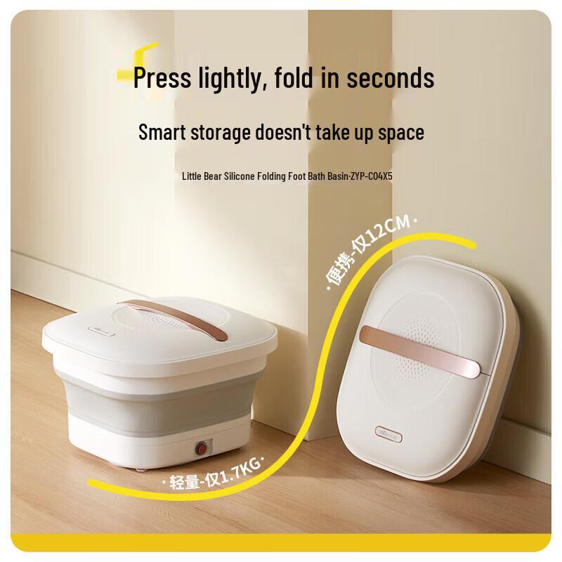 BEAR Foldable Electric Foot Spa Massager with Heater