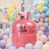 Balloon Helium Tank Small Bottle Household Floating Air Pump Nitrogen Bottle Wedding Room Decoration Birthday Arrangement Inflator Floating Air