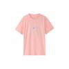 Drop Shoulder Sleeve T-Shirt Men's Coral Red Do8899-697