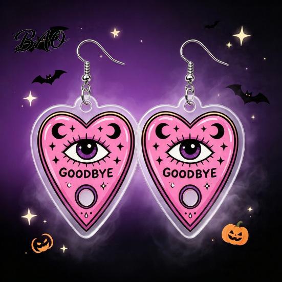 Gift for Halloween Lovers 1 Pair 2D Acrylic Earrings Women, Spooky Pumpkin Skull Trendy Cartoon Jewelry Black Cat Dangle Drop Earrings, Holiday Gifts