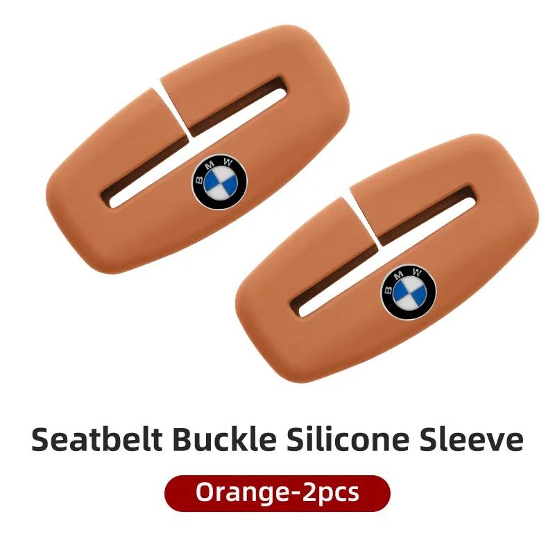 MDCF1 Car Sticker Car Seatbelt Buckle Cover Silicone Anti-scratch Protector Safety Belt Buckle Guard Car Accessories Interior For BMW
