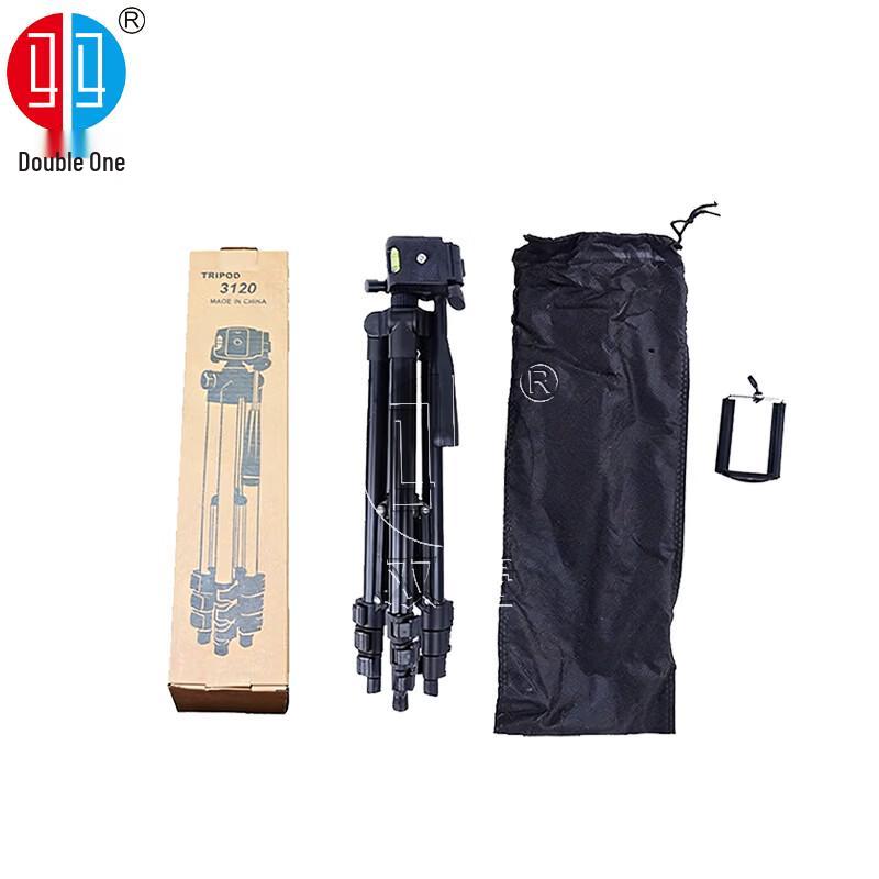 Voice-Activated Shooting Sport Timer & Portable Tripod
