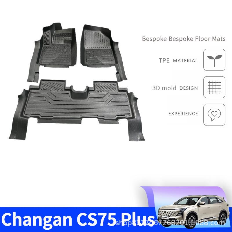 Changan CS75 Plus Full Enclosure TPE Floor & Door Sill Mats Single Layer Upgraded TPE Mats