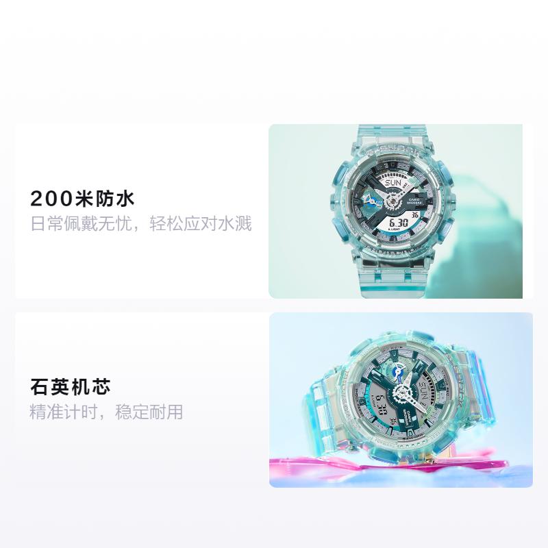 CASIO Quartz women s watch green dial GMA-S110VW-2APR