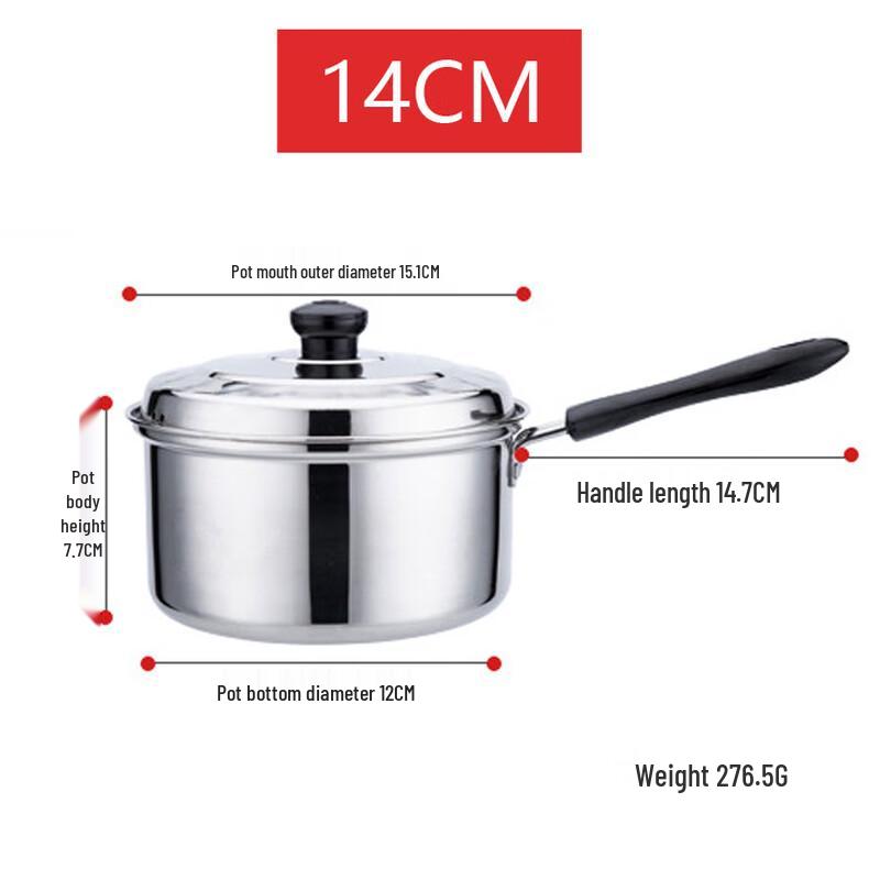 Yoshida Craftsman Stainless Steel Milk Pot