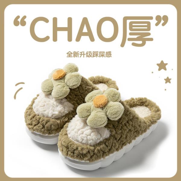 Mode Schleife Dicksohlige Baumwollpantoffeln Winter Rutschfest Weichsohlige Flauschige Hausschuhe Zuhause Wärme