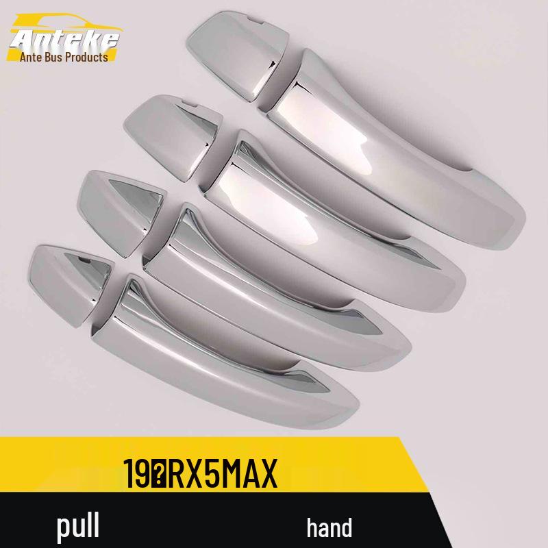 RX5MAX Handle Trim and Door Armrest Decorative Sticker Accessories