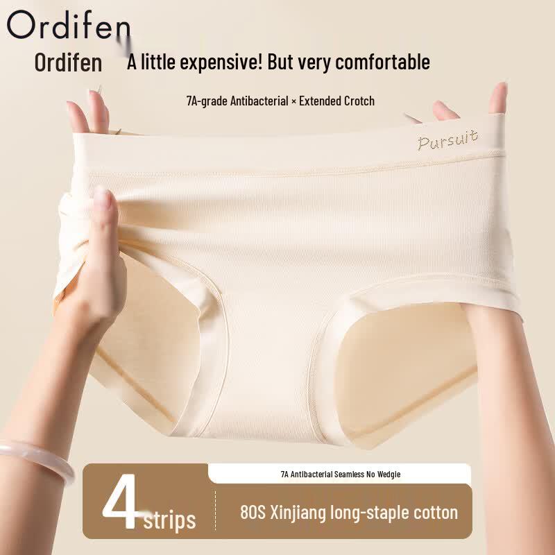 Audifen Women s 7A Antibacterial Seamless Cotton Briefs L