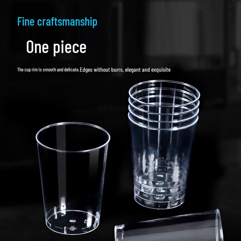 BOUSSAC 300ml Disposable Hard Plastic Cups (100-Pack)