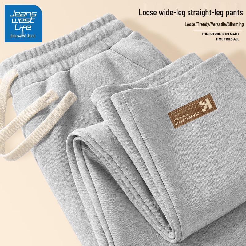 Jeanswest Life Men s Loose Fit Straight-Leg Casual Pants 3XL