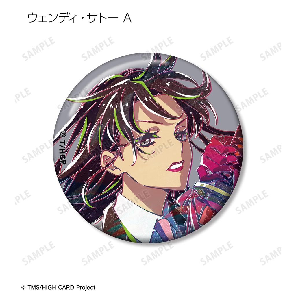 TV Anime Trading Ani Art Can Badge Box "HIGH CARD" 10-Piece