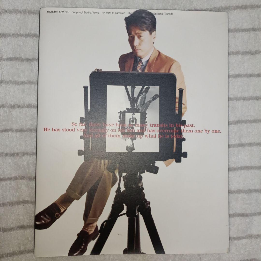 Used Junichi Inagaki Photo Book Transit