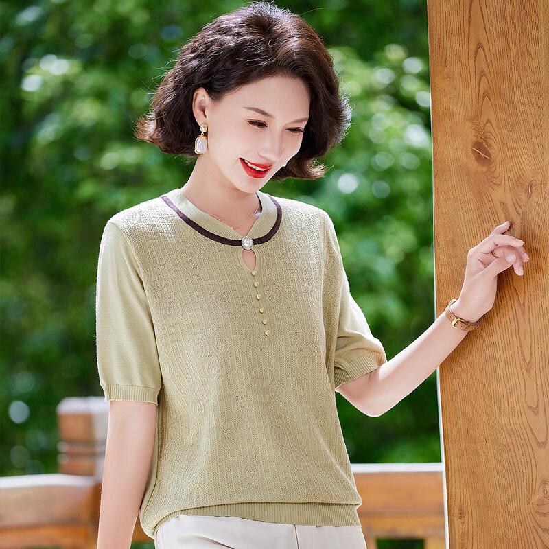 Vergangenes Damen Sommer Dünnstrick V-Ausschnitt T-Shirt