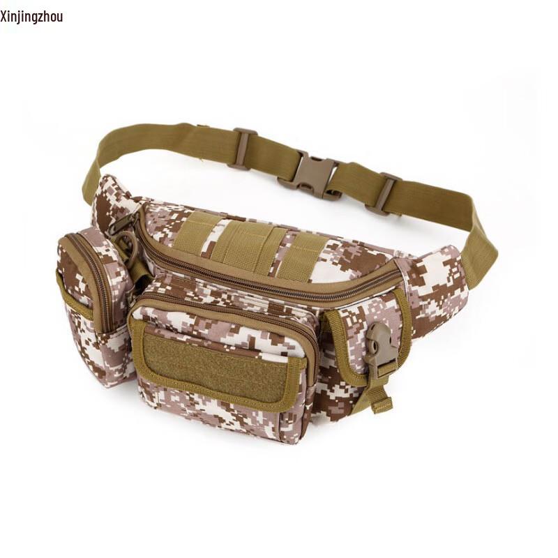 Xin Jing Zhou Outdoor Multi-functional Crossbody Bag