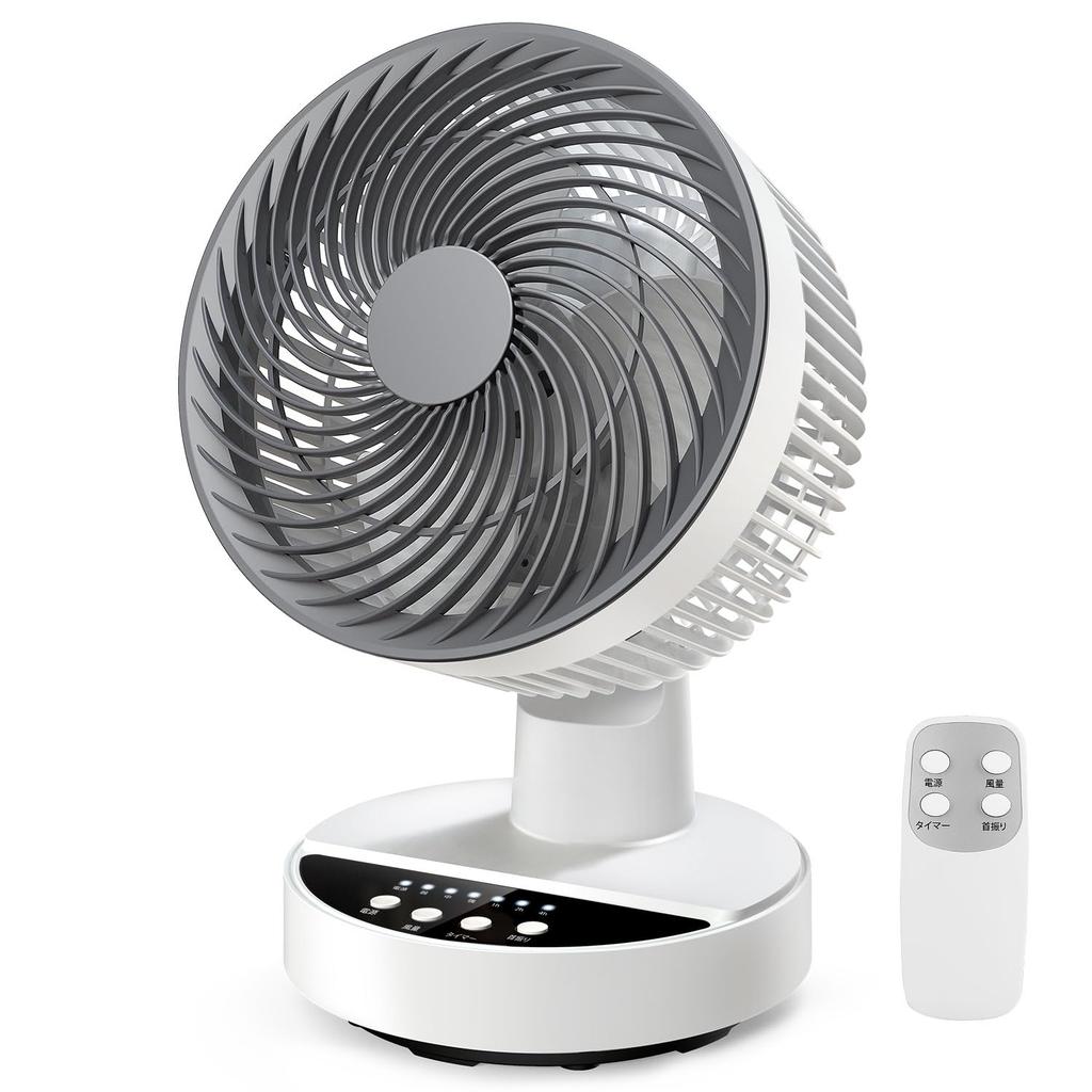 Fan Circulator Saving Tabletop Powerful Air 25 Tatami Living Room 4 Levels of Air Flow Automatic Hour Timer Comes with Remote Air Room Clothes Rainy