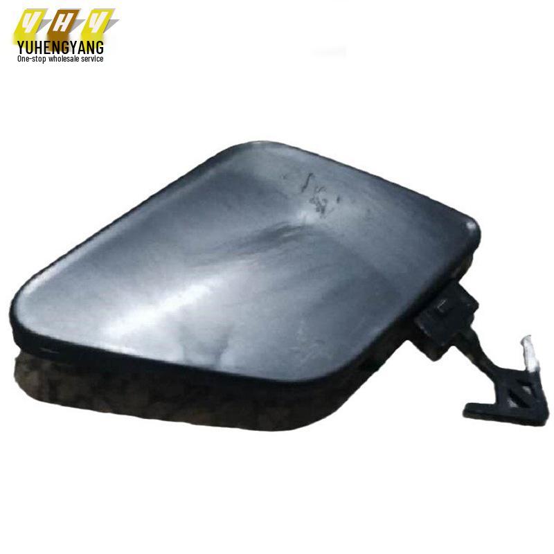 New Mondeo 2019 Front Bumper Tow Hook Cover Plate KS7317A989BAPRAA Front Bumper Tow Hook Cover