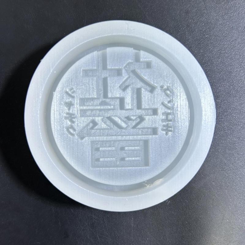 Derivative Frame Ornament Quicksand Silicone Mold Keyring Pendant Handmade Decor Mold for Valentines Day Birthday Gift