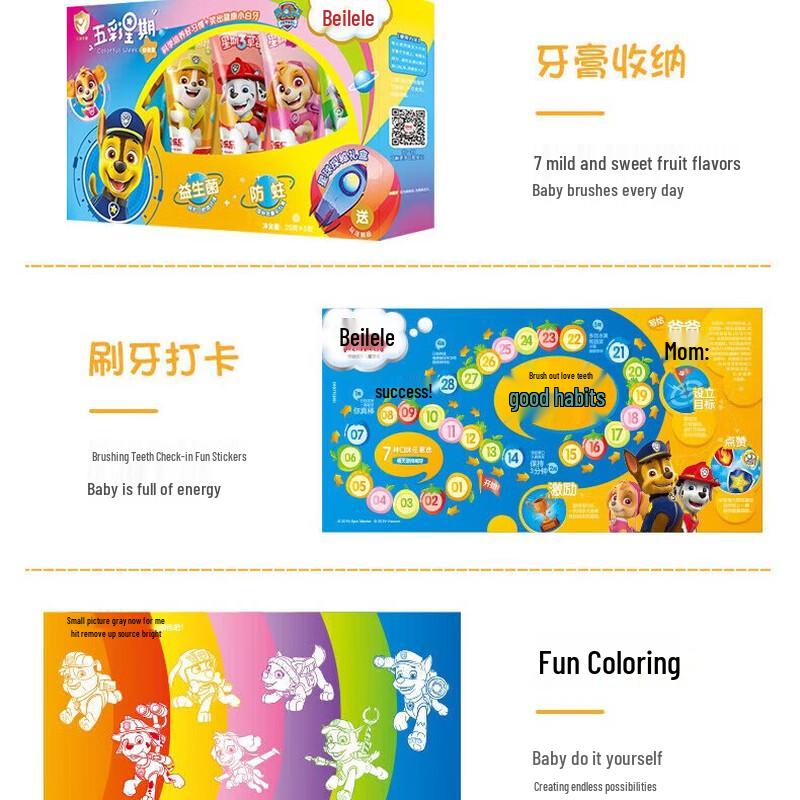 Leng Suan Ling Bei Le Le Kids' 7-Color Toothpaste Set