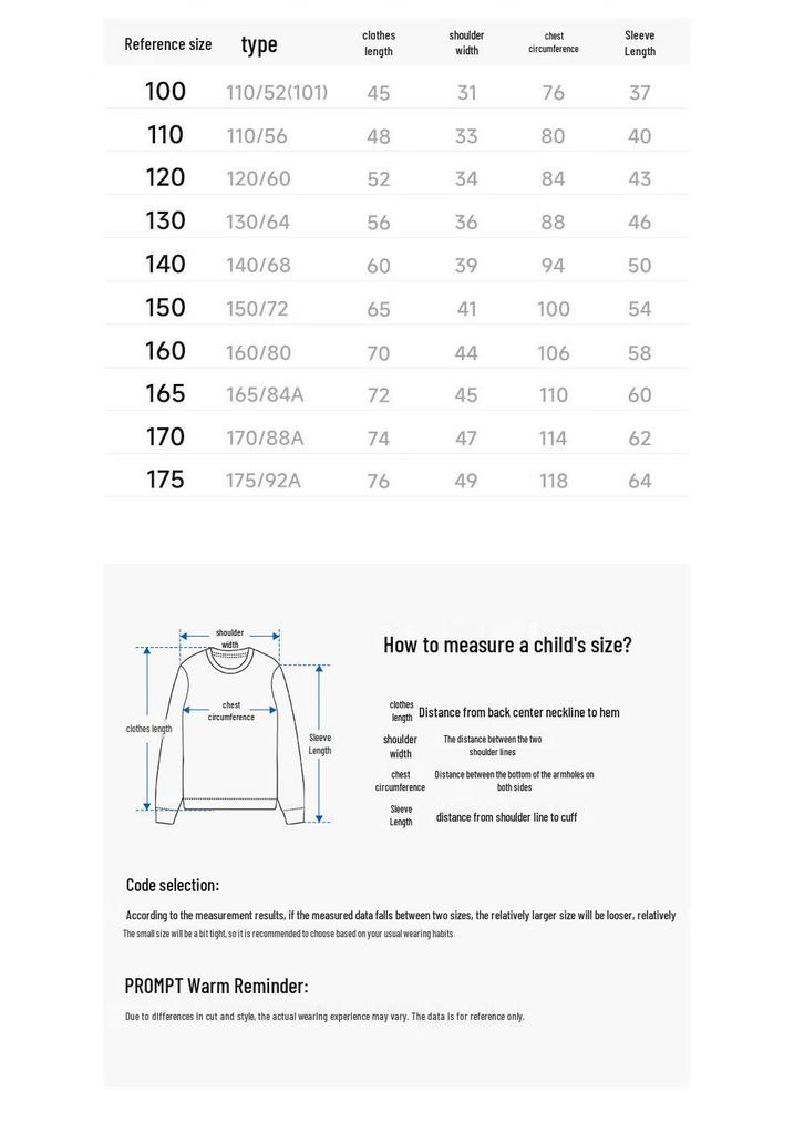 Xtep Kids' Lightweight UPF50+ Sun Protection Jacket