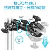 Ulanzi Double Super Clamp, Double Clamp Magic Arm, Head Arm, Crab Claw Clamp, for Fixing Photography and Lighting Equipment, Anti-Loosening, 360° Rota