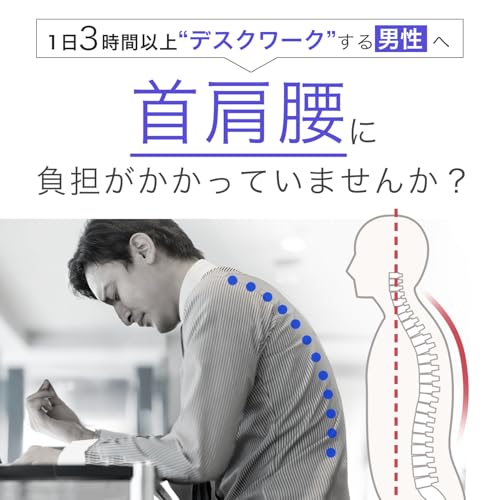 3.5cm Lower Pillow and Guide Set, Low Firmness, Comfortable Sleep Pillow for Back Sleepers with Neck, Shoulders, and Back Pain from Desk Work, Men's a