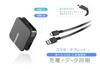 Kashimura AJ-667 USB Charging & Sync Cable Reel 5.9 ft (1.5 m) A-C BK