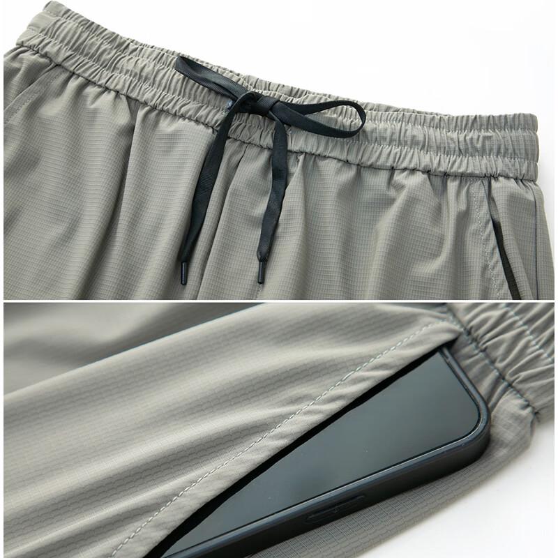 Pierre Cardin Men's Ice Silk Polo Shirt & Shorts Set