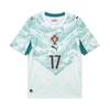 Puma Portugal National Team Away Fan Version Leo 17 Moisture-Wicking Short Sleeve Football Shirt Men Tops 788146-79