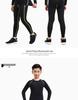 Boys' Quick-Dry Running Tights & Fitness Base Layer Set for Autumn/Winter