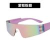 Cycling Eye Protection Outdoor Mountaineering Men's Siamese Spice Girls Future Technology Sense Sunglasses