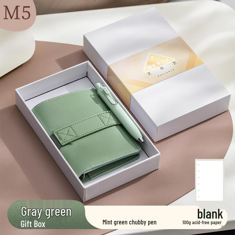 Deer & Sheep Grain Leather M5 Ring Binder: Portable, Removable, Minimalist Ins Style Notebook.