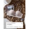 Women Strapless Push Up Bra Wirefree Seamless Invisible Bralette