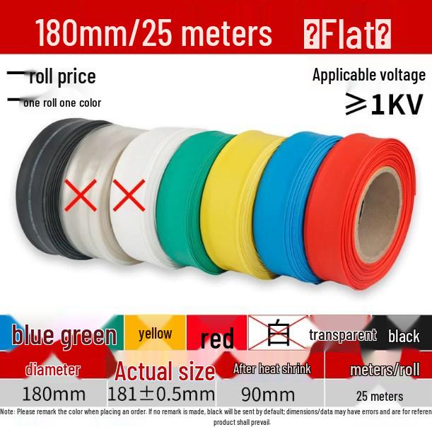 Colored Thermoplastic Heat Shrink Tubing for Electrical Insulation and Wire Repair