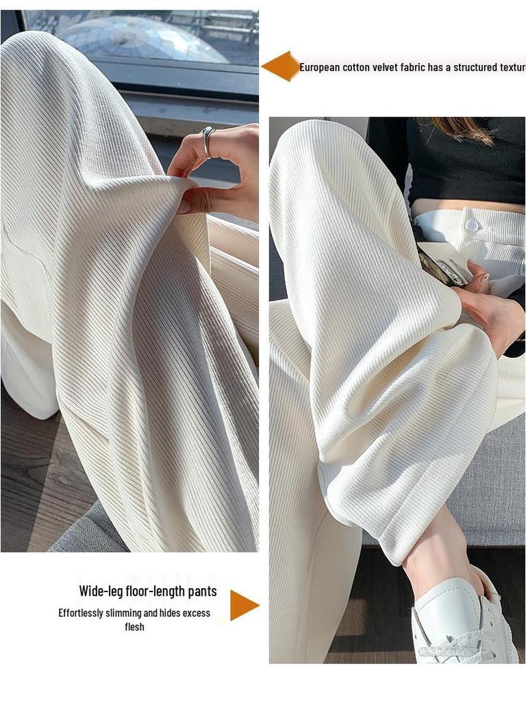 European Cotton Velvet Wide-Leg High-Waisted Women's Corduroy Pants for Autumn/Winter - Drapey, Casual, Floor-Length.