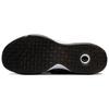 New Nike Pg 4 Heather Black CD5079-004