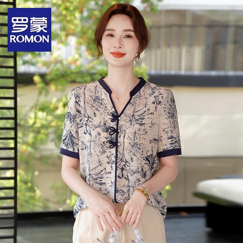 Romon Women s Summer Floral Print Short Sleeve T-Shirt 2XL