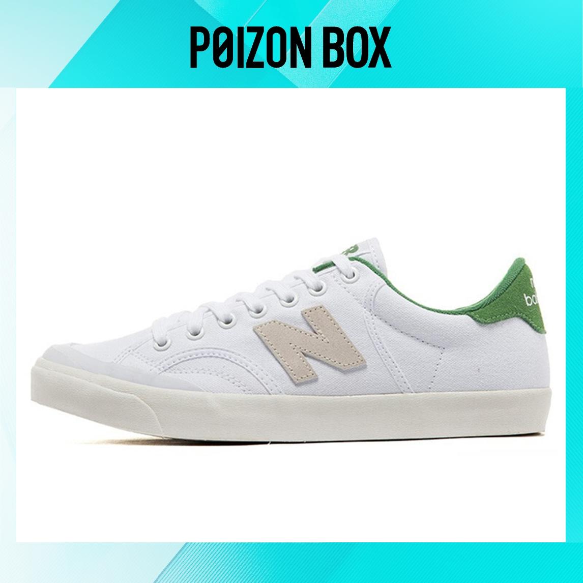 

кроссовки New Balance NB Pro Court Skateboarding Shoes Unisex PROCTGR