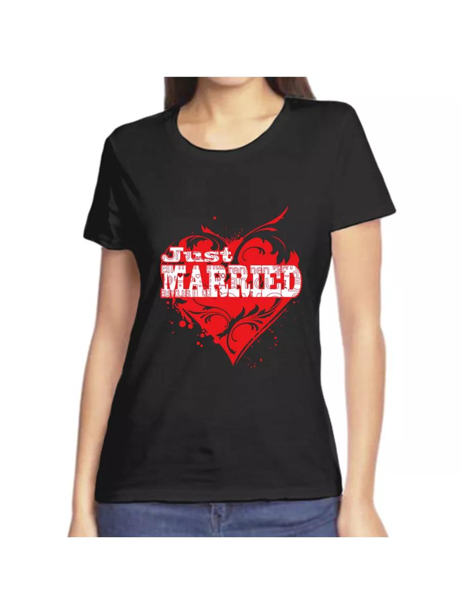 Just married 2 T-shirt S