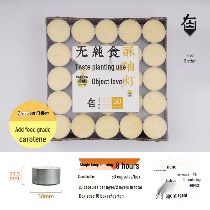 LIEI Eco-Friendly Ghee Lamps, 4-Hour, 100-Pack