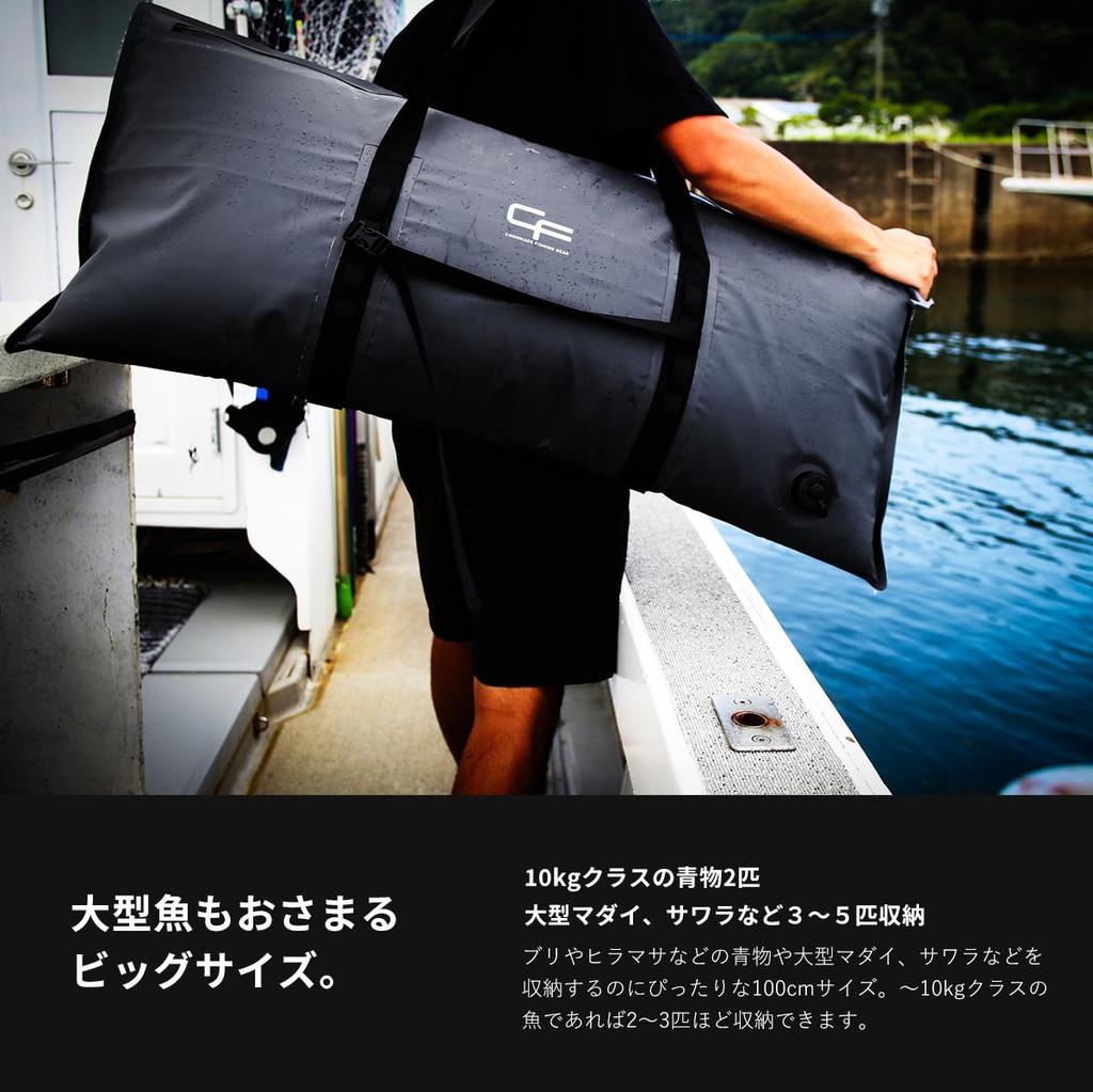 Chonmage Fishing CF Chladicí taška na ryby Měkký chladicí box Velký Skládací Vodotěsný Mořský rybolov Tuňák Modrá ryba Velká kapacita 1000 x