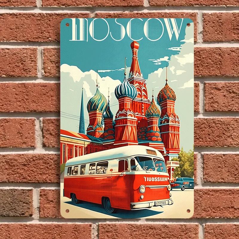 1 item: Retro bus tin painting of St. Basil's Cathedral, Moscow; decorative painting for living room/study; Russian style home w