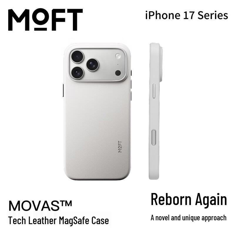 MOFT Magnetic Leather Full-Wrap Protective Case for iPhone iPhone 17 Pro Max