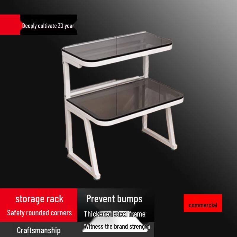 

Yingbai 3-Tier Kitchen Storage Rack with Tempered Glass