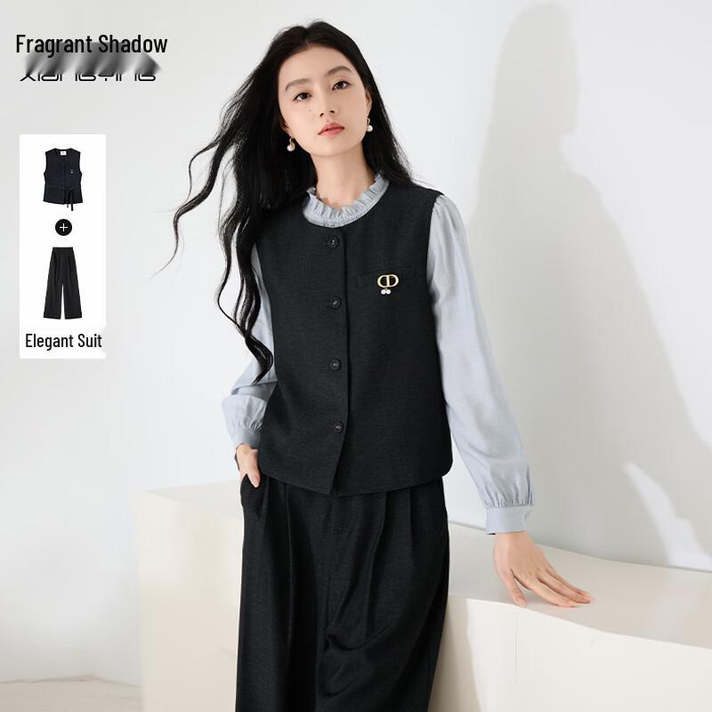 Xiangying Women s Navy Vest & Wide-Leg Pants Suit L