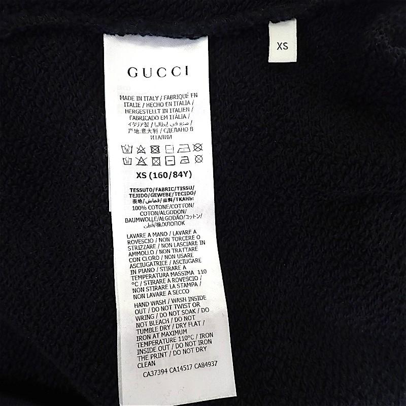 Gucci 617964 XJCLB XS Sweat Black Cotton Mens