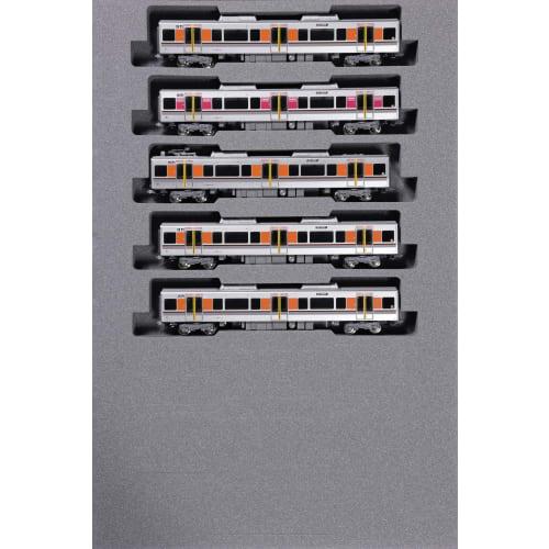

KATO N Gauge 323 Series Osaka Loop Line Add-On Set, 5 Cars, Model Train, 10-1989